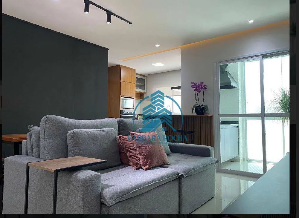 Apartamento, 2 quartos, 75 m² - Foto 1