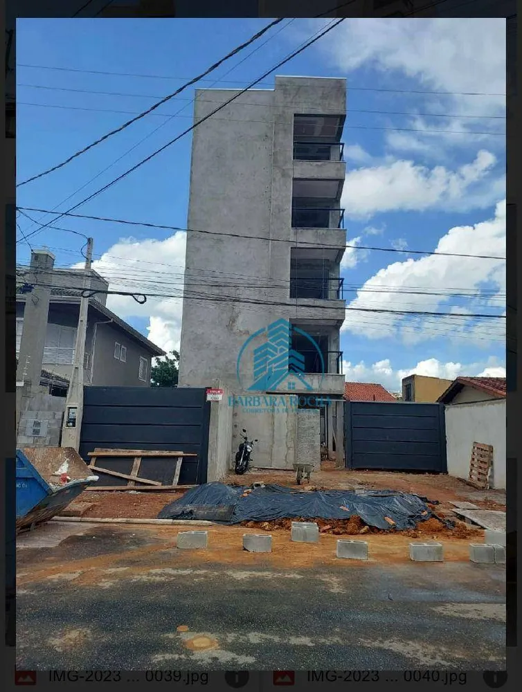 Apartamento, 2 quartos, 57 m² - Foto 2