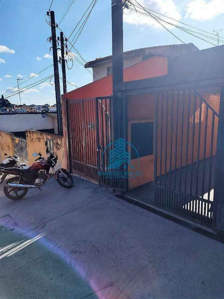 Casa, 2 quartos, 182 m² - Foto 1