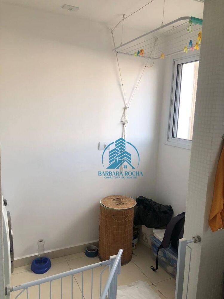 Apartamento, 2 quartos, 75 m² - Foto 5