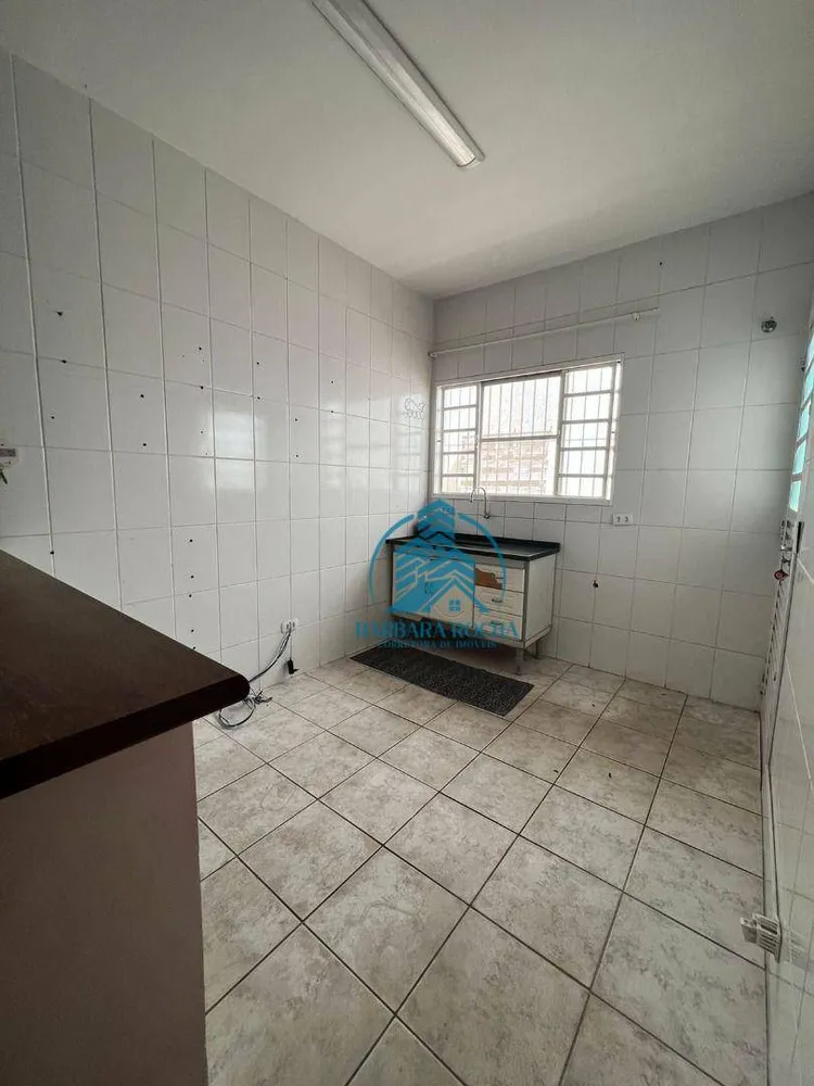 Casa, 2 quartos, 109 m² - Foto 1