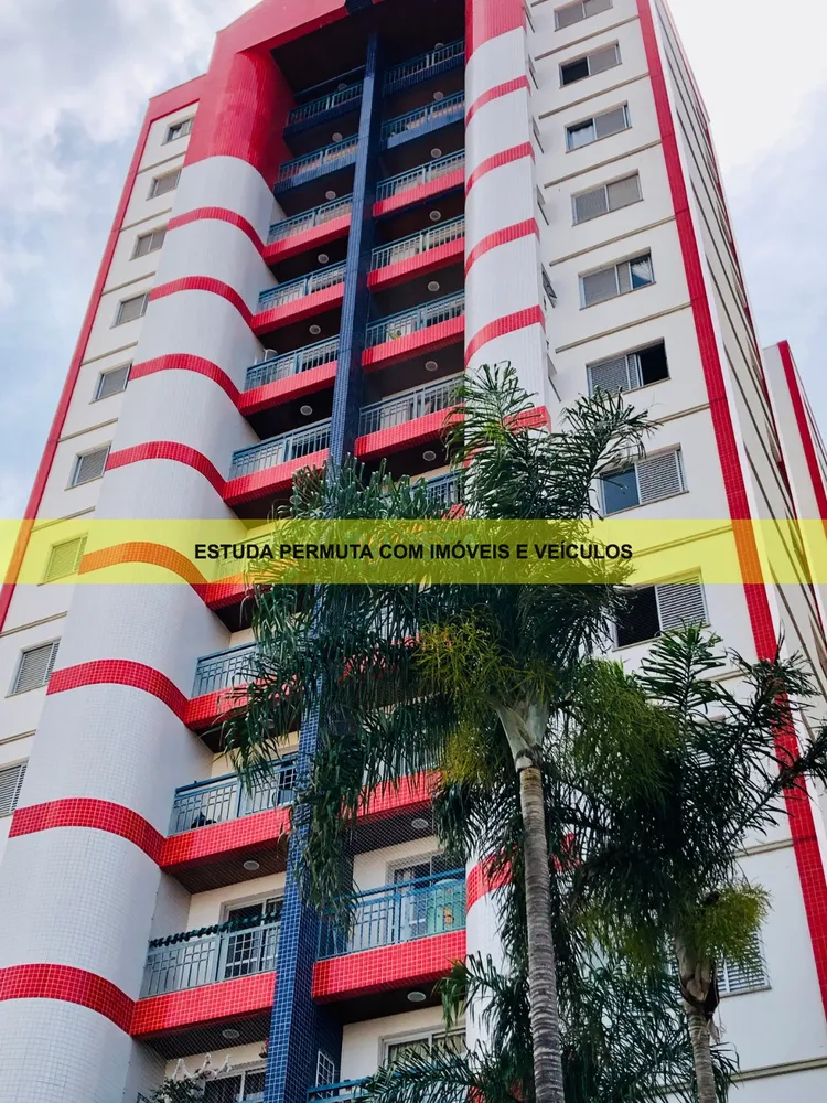 Apartamento, 2 quartos, 63 m² - Foto 1