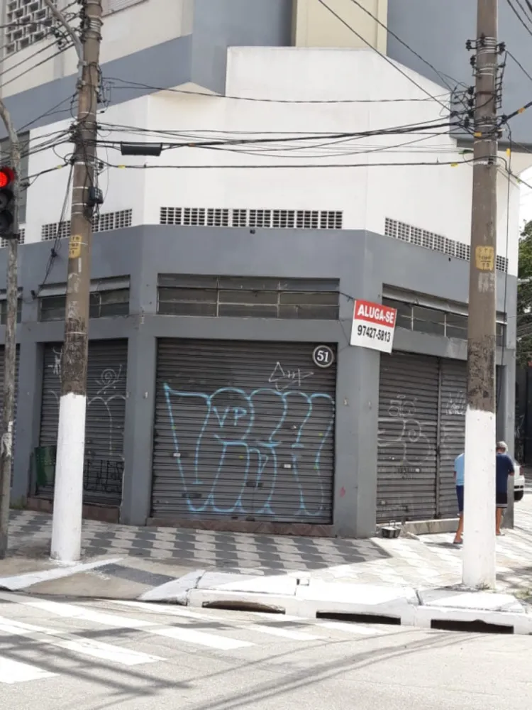 Loja-Salão, 80 m² - Foto 1