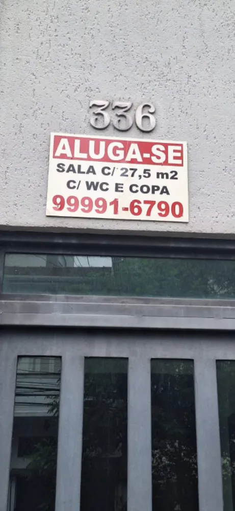 Sala-Conjunto, 27 m² - Foto 16