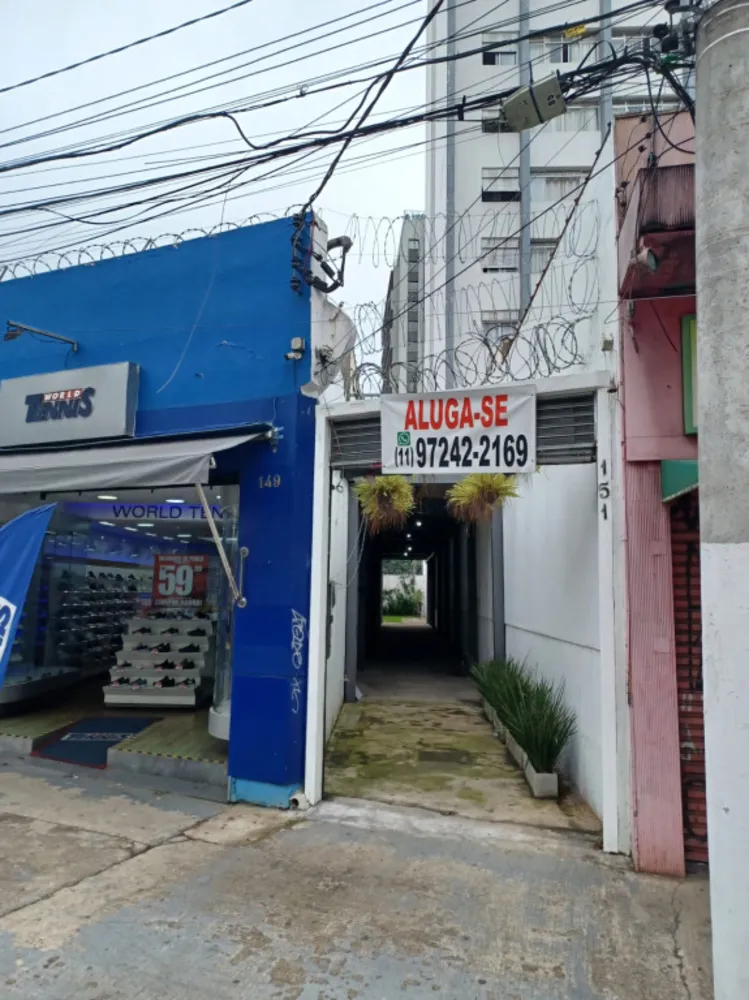 Loja-Salão, 240 m² - Foto 9