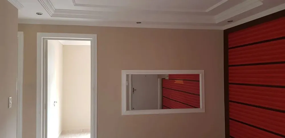 Apartamento, 2 quartos - Foto 1