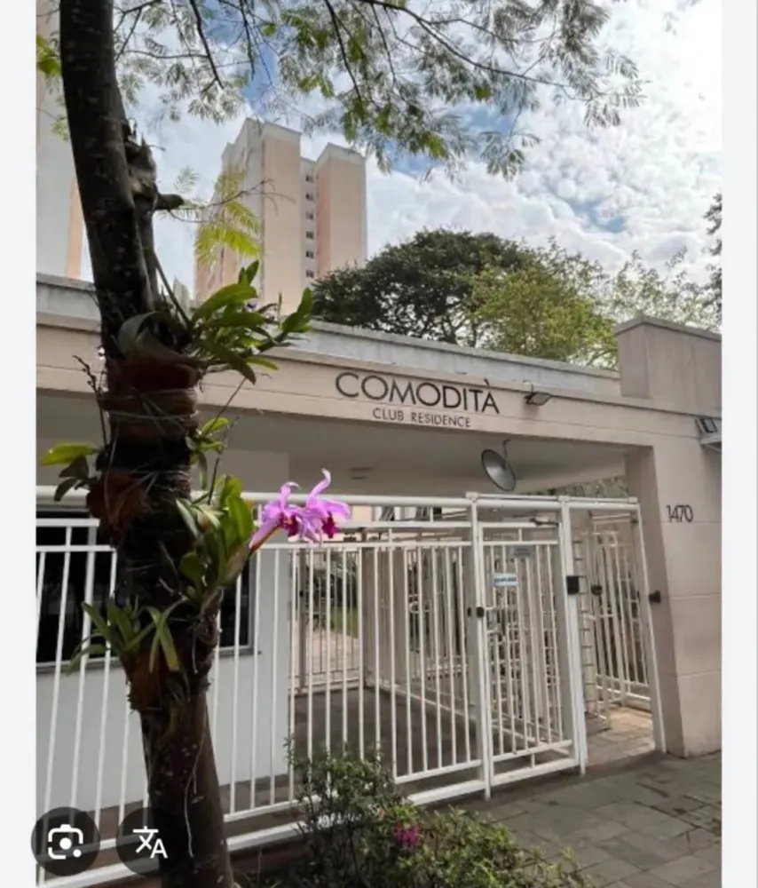 Apartamento, 3 quartos - Foto 1