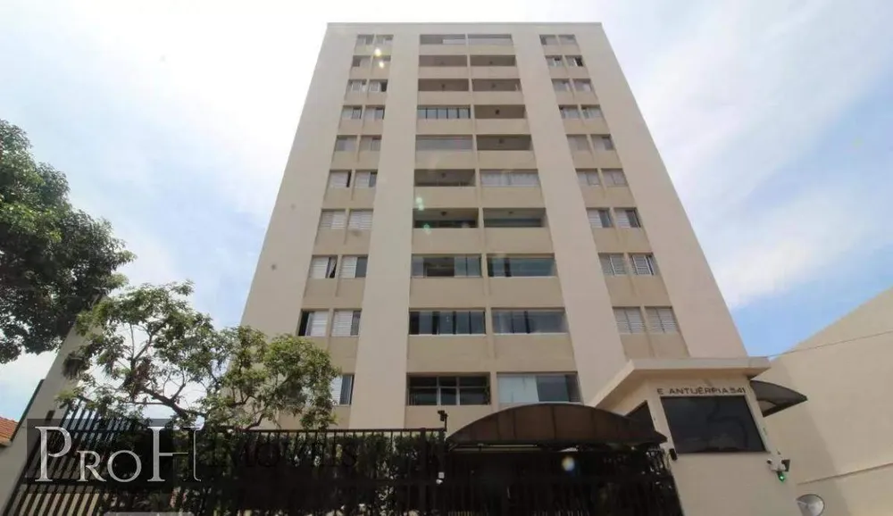Apartamento, 1 quarto, 33 m² - Foto 17