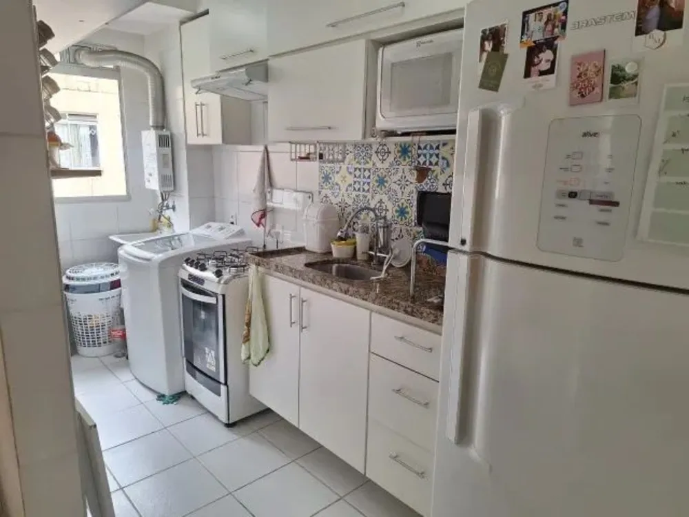 Apartamento, 2 quartos - Foto 1