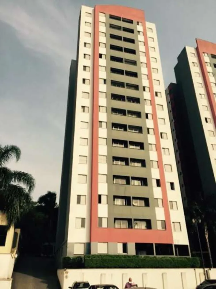 Apartamento, 2 quartos - Foto 1