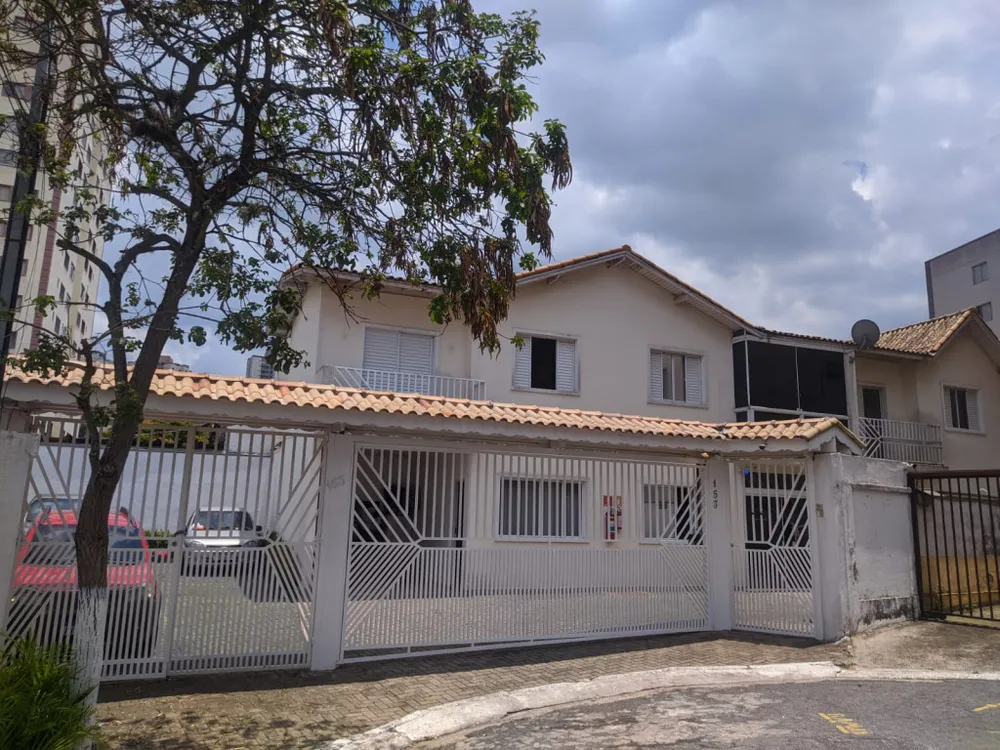Casa de Condomínio, 2 quartos - Foto 1