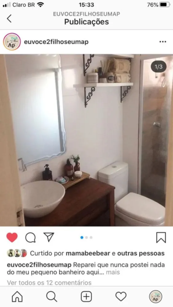 Apartamento, 2 quartos - Foto 1