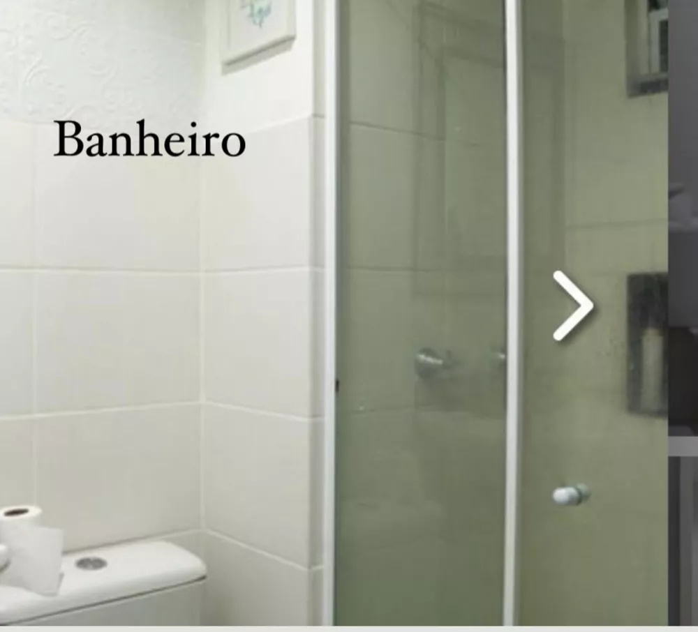 Apartamento, 2 quartos, 48 m² - Foto 16