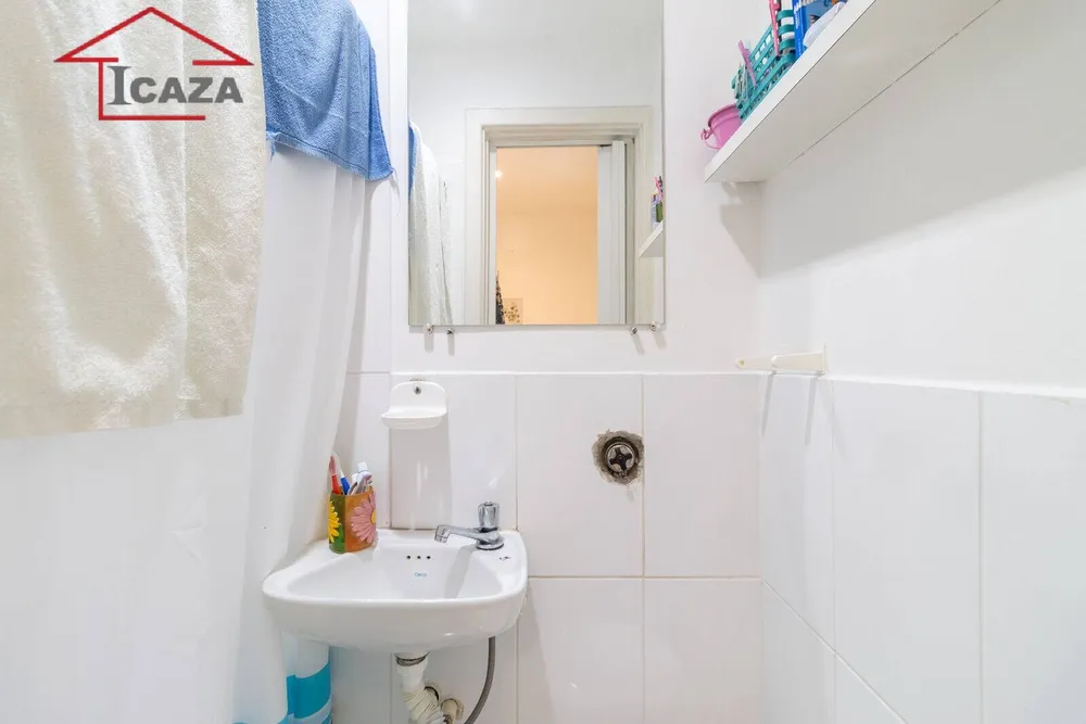 Apartamento, 3 quartos, 150 m² - Foto 12