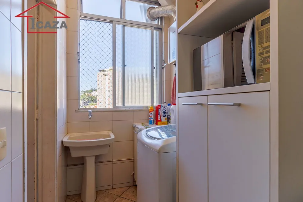 Apartamento, 3 quartos, 208 m² - Foto 24