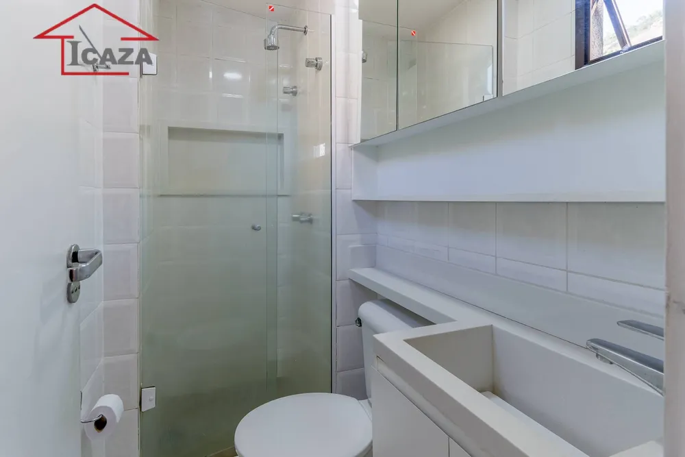 Apartamento, 2 quartos, 115 m² - Foto 18