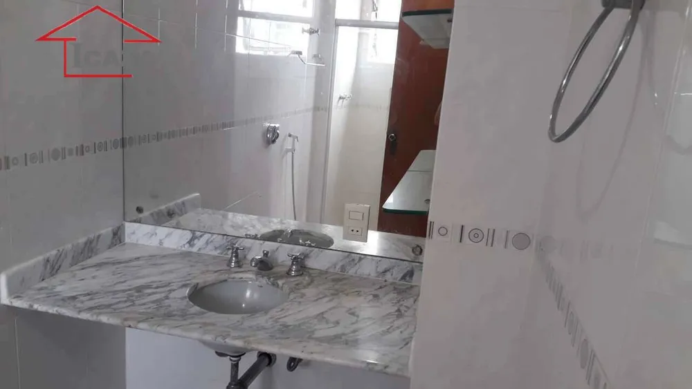 Apartamento, 4 quartos, 186 m² - Foto 15