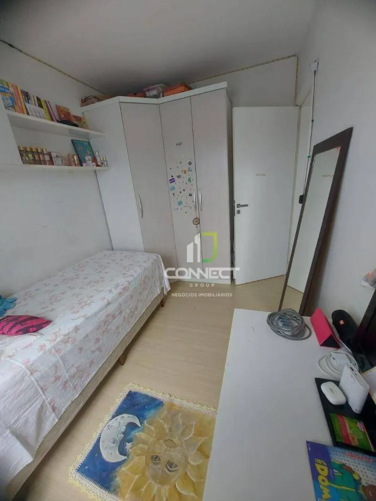 Apartamento, 2 quartos, 59 m² - Foto 14