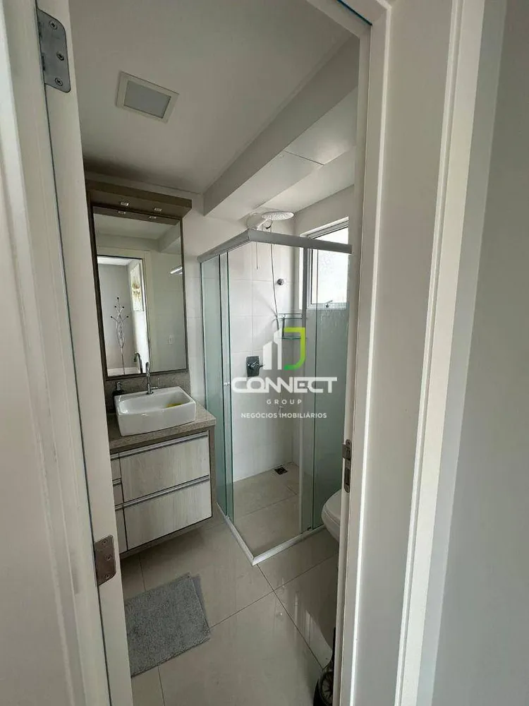Apartamento, 2 quartos, 80 m² - Foto 13