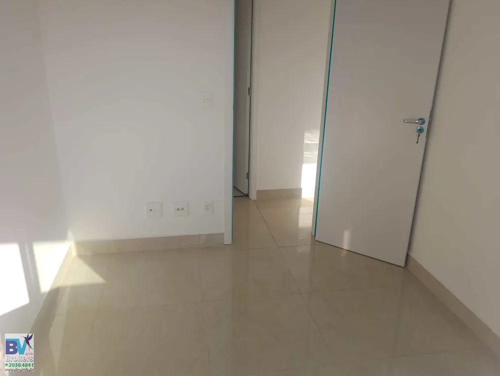 Apartamento, 2 quartos, 67 m² - Foto 3