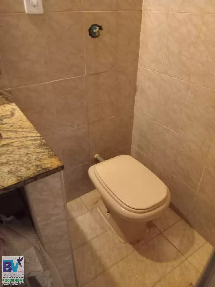 Casa, 2 quartos, 234 m² - Foto 1