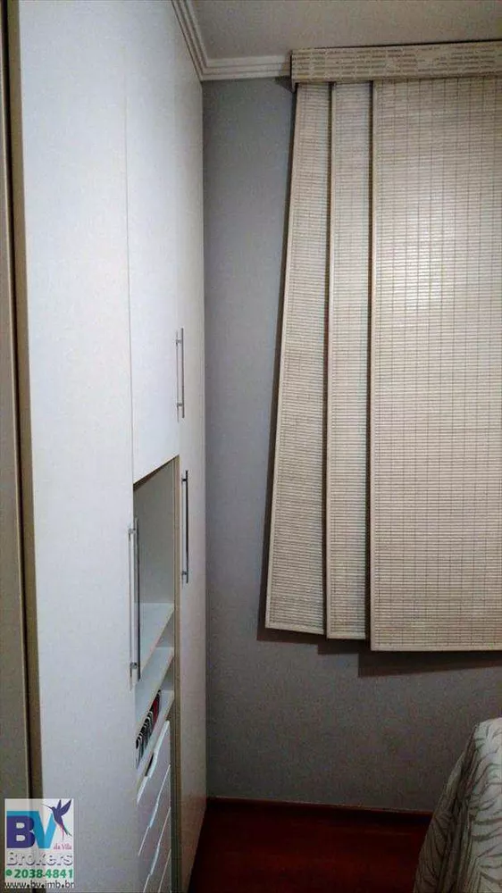 Apartamento, 3 quartos, 74 m² - Foto 7