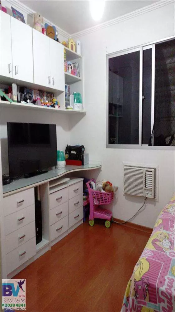 Apartamento, 3 quartos, 74 m² - Foto 8