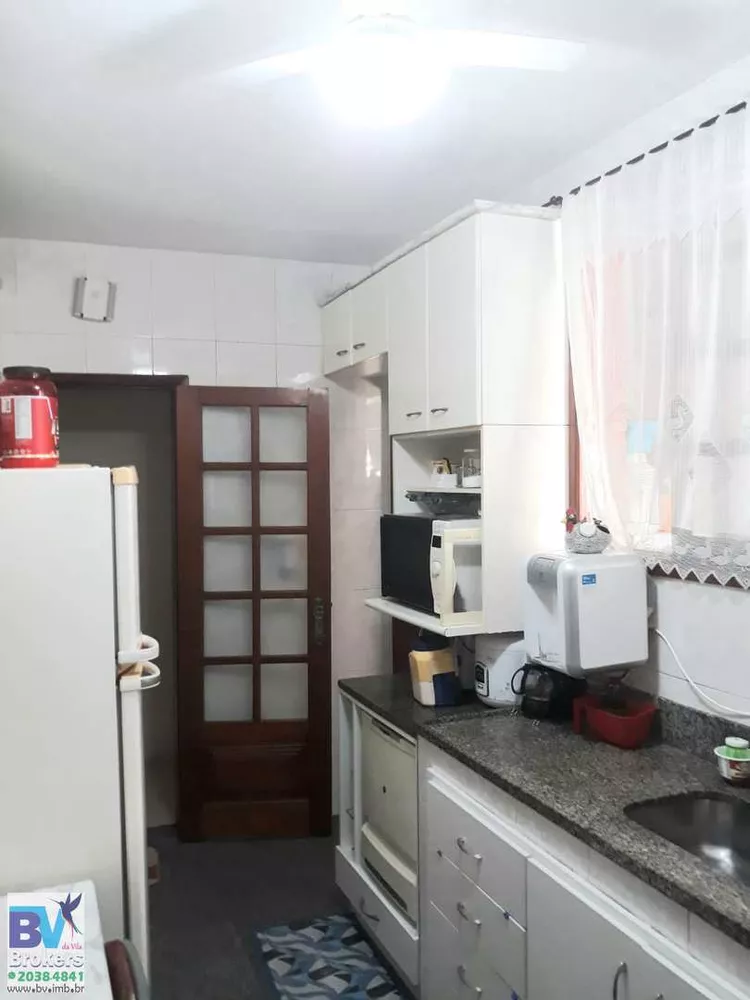 Apartamento, 2 quartos, 85 m² - Foto 15