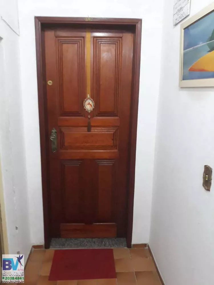 Apartamento, 2 quartos, 85 m² - Foto 1