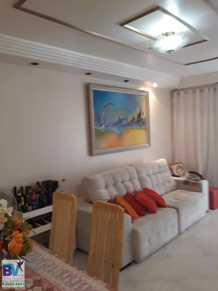 Apartamento, 2 quartos, 85 m² - Foto 6
