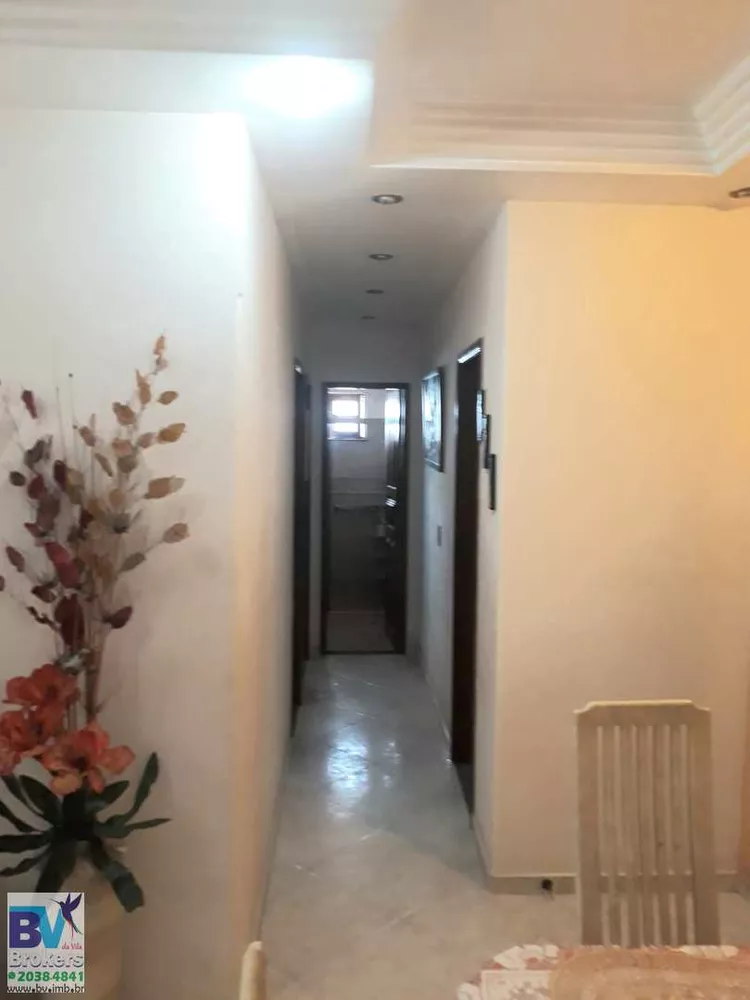 Apartamento, 2 quartos, 85 m² - Foto 14