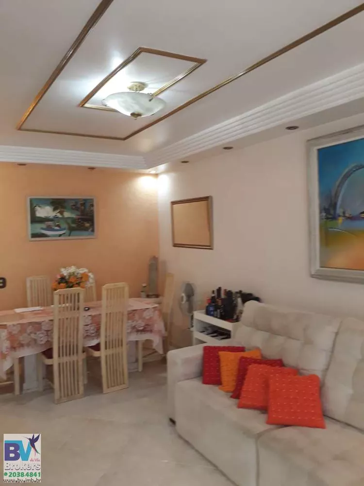 Apartamento, 2 quartos, 85 m² - Foto 27