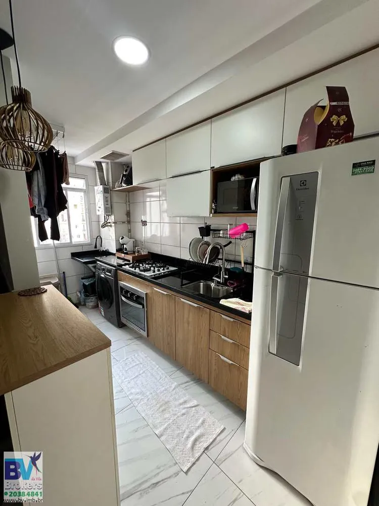 Apartamento, 2 quartos, 50 m² - Foto 35
