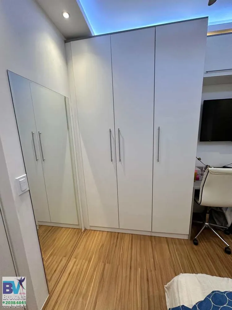 Apartamento, 2 quartos, 50 m² - Foto 32