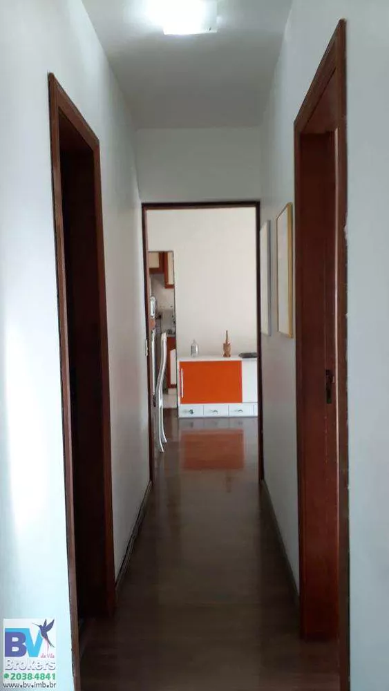 Apartamento, 2 quartos, 60 m² - Foto 7