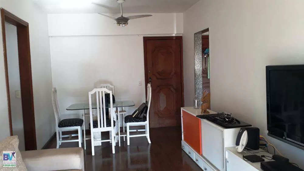 Apartamento, 2 quartos, 60 m² - Foto 5