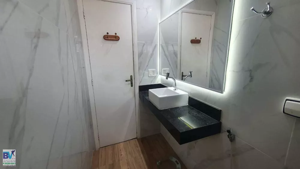 Apartamento, 2 quartos, 90 m² - Foto 11