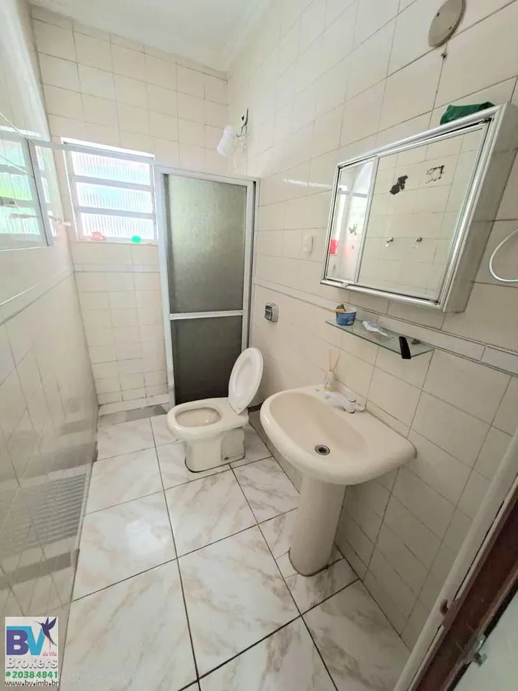 Apartamento, 2 quartos, 235 m² - Foto 23