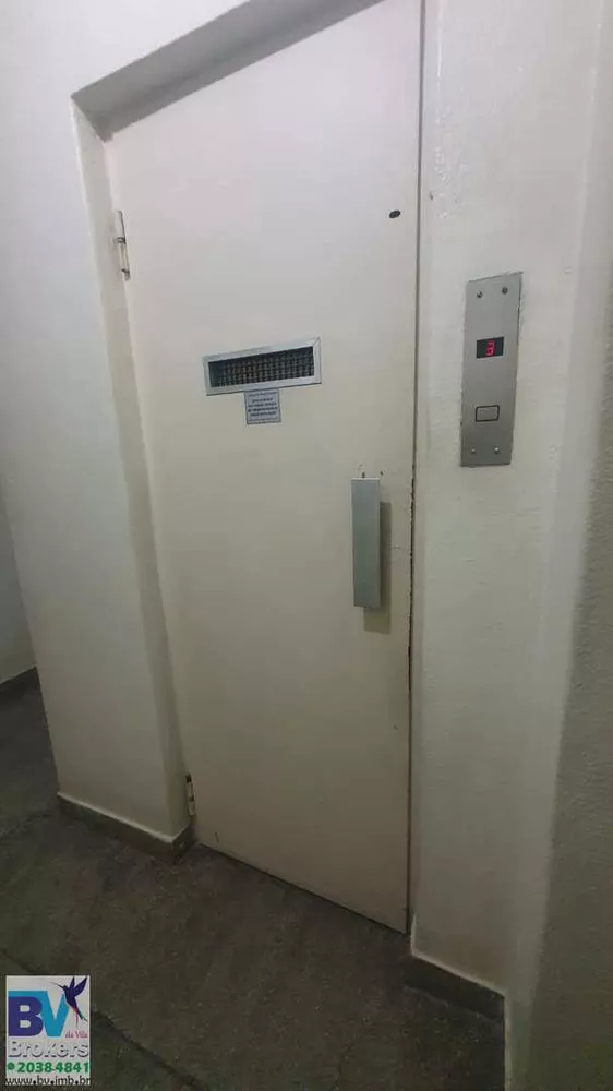 Apartamento, 2 quartos, 78 m² - Foto 8