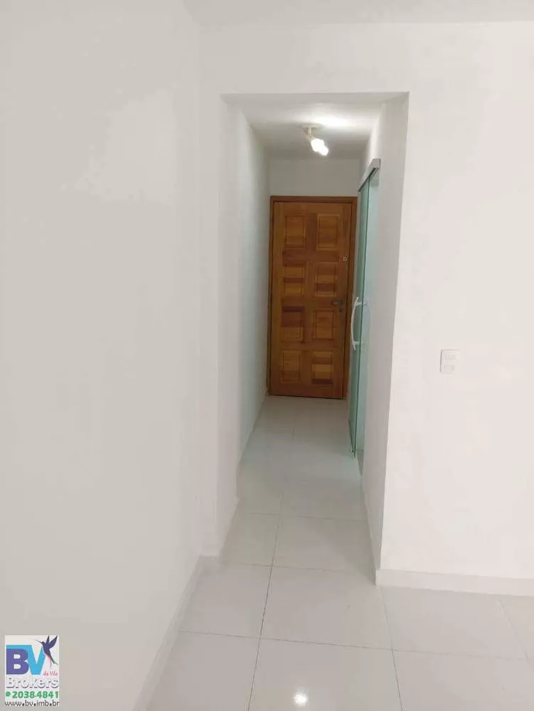 Apartamento, 2 quartos, 78 m² - Foto 1