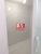 Apartamento, 2 quartos, 78 m² - Foto 11
