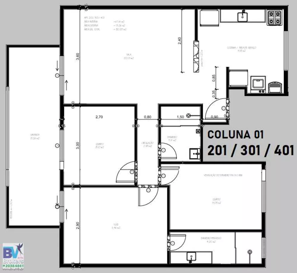 Apartamento, 3 quartos, 80 m² - Foto 3