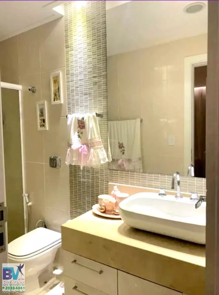 Apartamento, 3 quartos, 132 m² - Foto 17