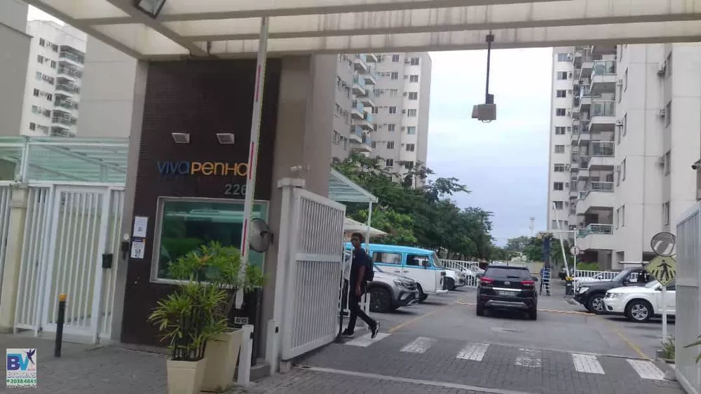 Apartamento, 2 quartos, 60 m² - Foto 1