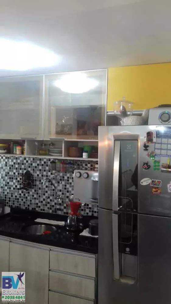 Apartamento, 2 quartos, 60 m² - Foto 17