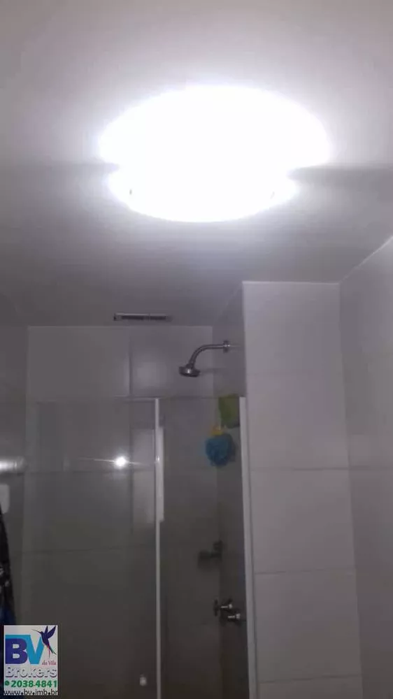 Apartamento, 2 quartos, 60 m² - Foto 13