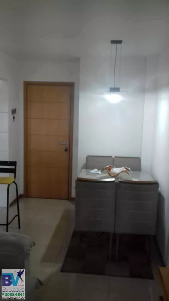 Apartamento, 2 quartos, 60 m² - Foto 3