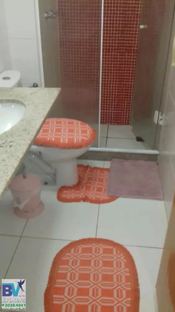 Apartamento, 2 quartos, 60 m² - Foto 14