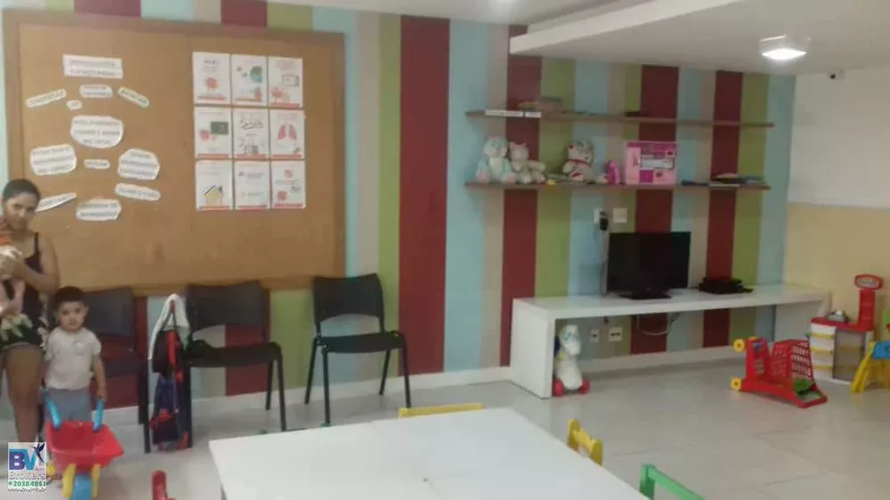 Apartamento, 2 quartos, 60 m² - Foto 22