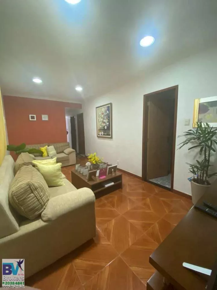Casa, 3 quartos, 210 m² - Foto 14